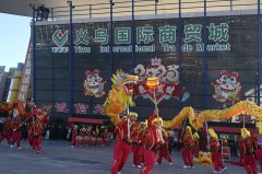 <b>市道见动力 人面有活力 账面显潜力——从“世界</b>