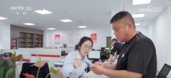 <b>“实金白银”纾困、“政策+市场”防控……外贸</b>